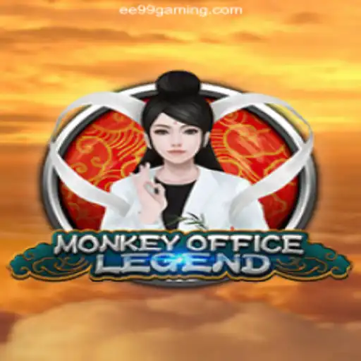 MonkeyOfficeLegend: The Adventurous Game of Primate Bureaucracy